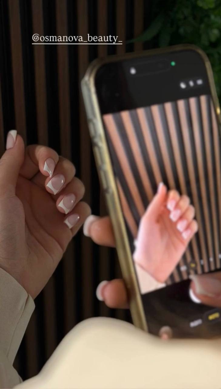 Osmanova Beauty Studio
